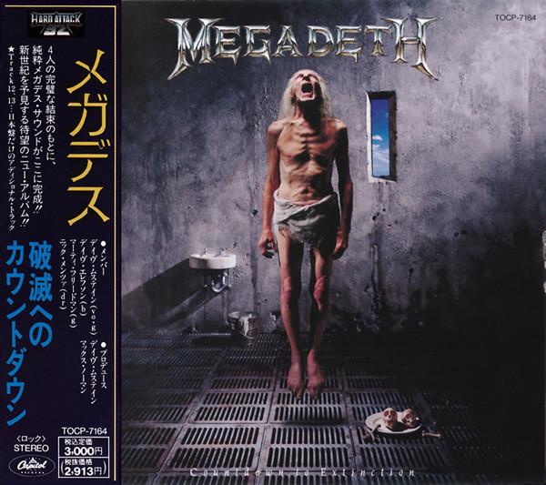 

CD MEGADETH - Countdown To Extinction TOCP7164 Capitol Records 1992 Япония Металл Б/у