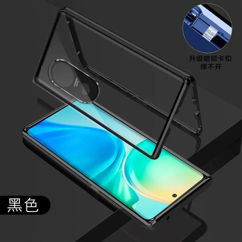 360 Full Case For Vivo V50 5G Case Double Sided Magnetic Adsorption Metal Capa Tempering Glass Protect Cover