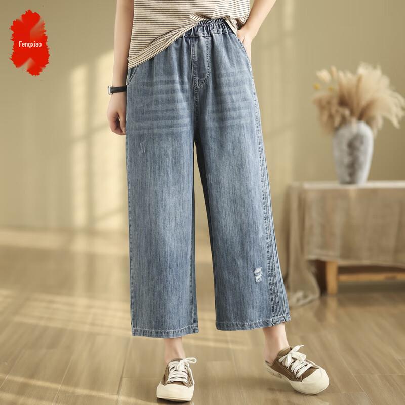 Женские укороченные джинсы прямого кроя с высокой талией, свободные, лето 2025 XL