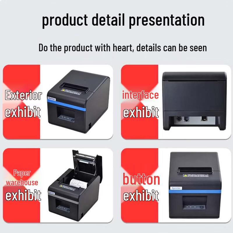 Xprinter XP-N160II 80mm Thermal Receipt Printer CN Plug (adapter Included)