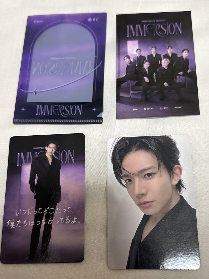 

[USED] ENHYPEN VR IMMERSION Trading Card Admission Bonus 1st Share Bonus