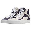 Vans Sk8-Hi WP VR3 LX Patchwork - Weiß Marine Unisex Sneaker True-White VN0007QGW00