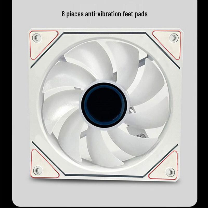 Ziyi Prism 4 Pro 12cm ARGB PWM PC Case Fan