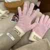 Gants en laine femme mignons velours épaissi coréen faible saturation style crème gants à doigts gants chauds à cinq doigts
