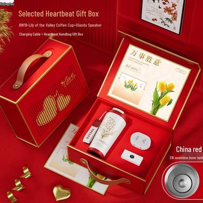 Elegant Gift & Travel Sets