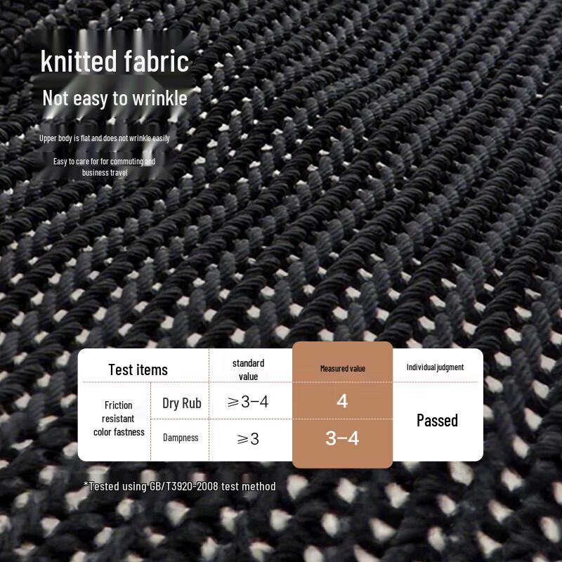 Joeone Men's Elastic Straight Leg Knit Casual Pants