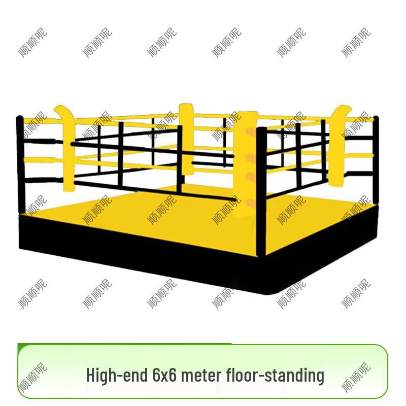 

Professional Floor-Standing Boxing Ring