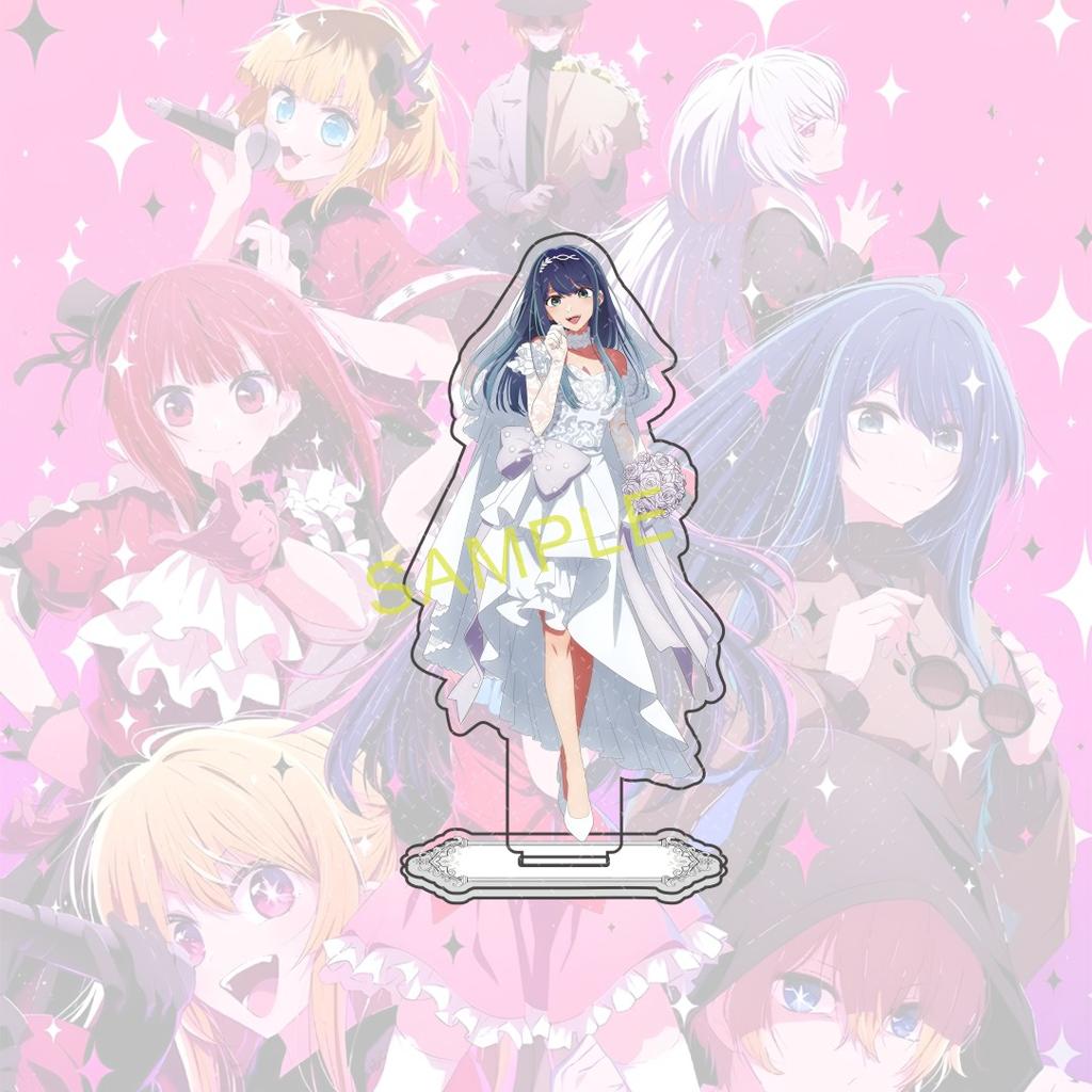 Anime Oshi No Ko 15 Cm Acrylic Ai Ruby Kana Aqua Akane MEM-cho Standing Figure Model Table Decoration Fan Gift
