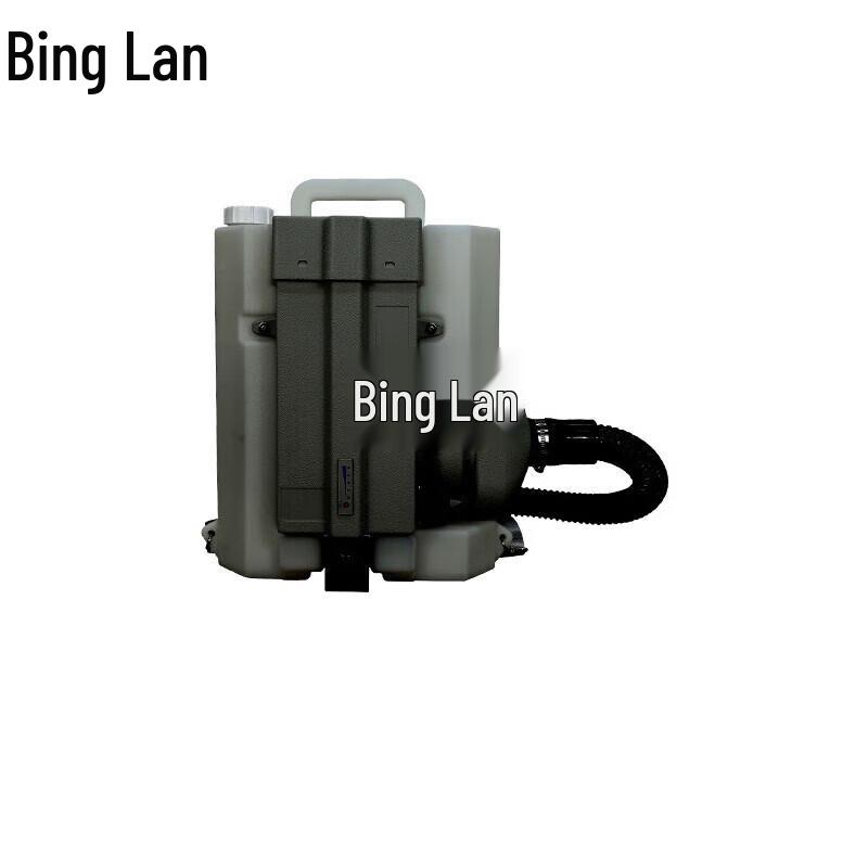 Bing Lan Backpack Electric Disinfection Sprayer