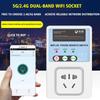 5G/2.4WIFI wireless remote control socket 220V power light socket 10A remote control switch for controlling lighting appliances