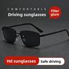Men's Retro Metal Square Myopia Sunglasses Outdoor UV-Protective Driving Glasses Unisex Fashion Prescription Glasses To -3.5-4.0