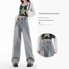 Autumn 2024 Women's Wide-Leg High-Waisted Slimming Floor-Length Jeans