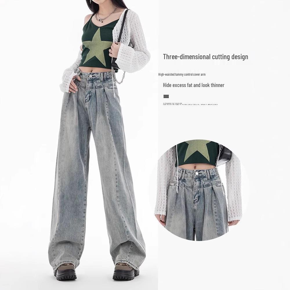 Autumn 2024 Women's Wide-Leg High-Waisted Slimming Floor-Length Jeans