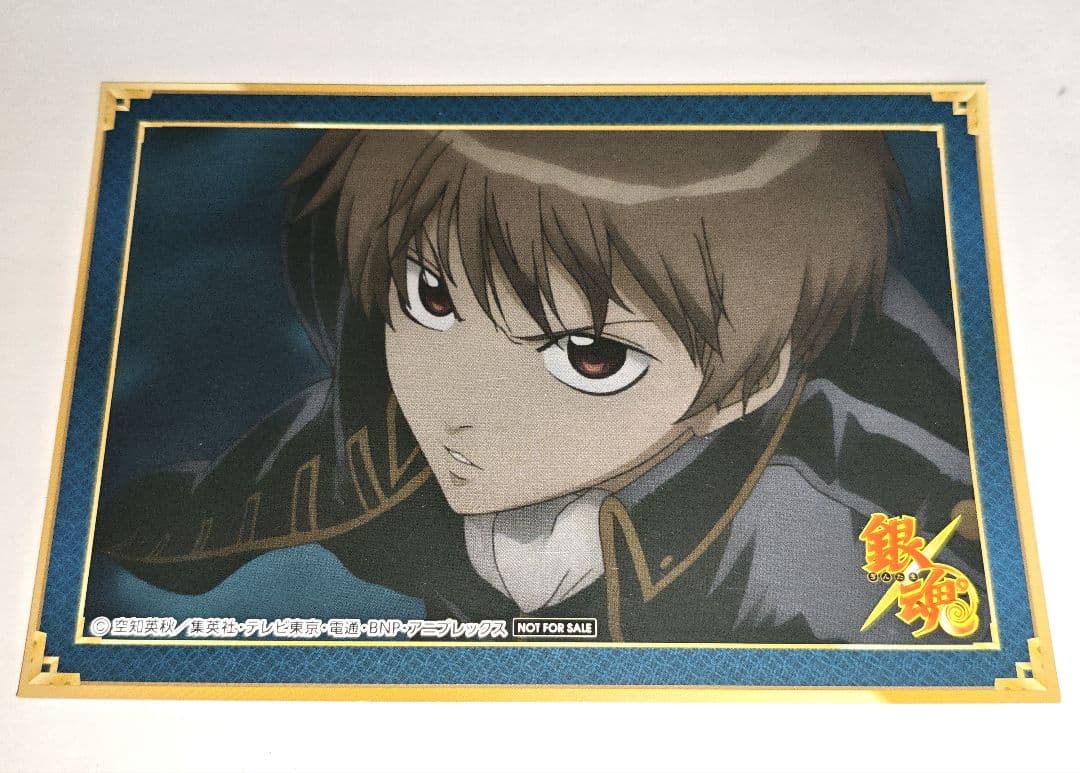 [USED] Gintama Okita Sougo Postcard Bonus Food J-WORLD