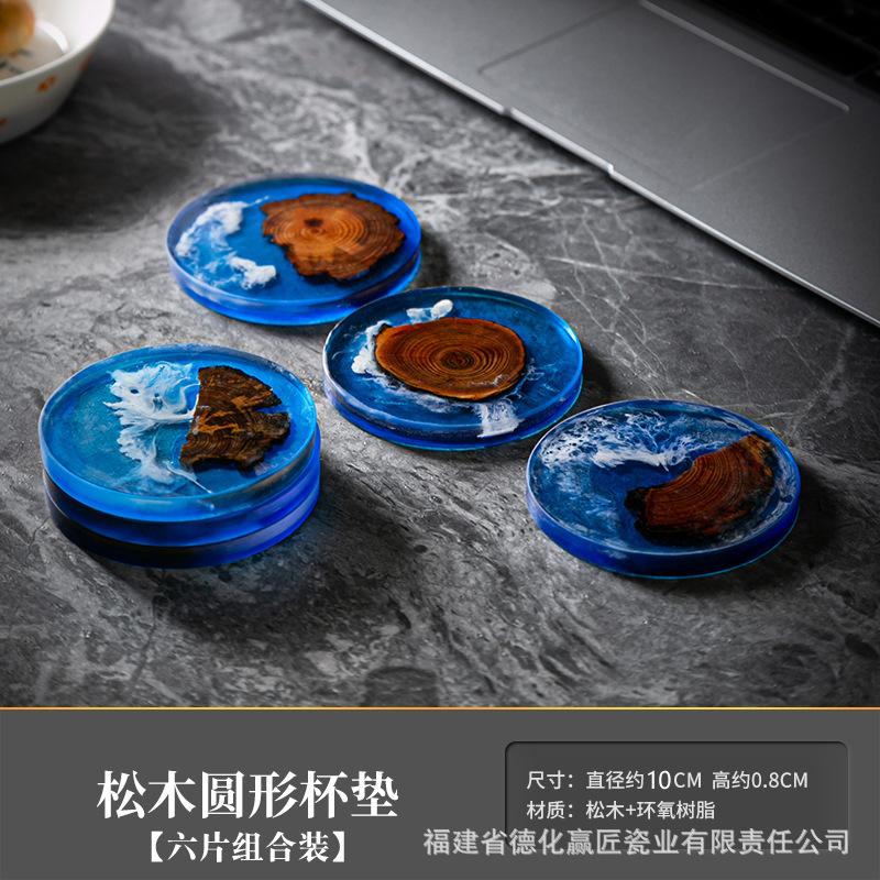6PCS North Pine Epoxy Resin River Coaster Blue Insulation Mat Pot Bearing Solid Wood Zen Wave Coaster Mat
