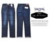 Jeans ELSA Slim Denimhose Made in Japan SKY02 Dark USED Wash 27 Zoll [SOMETHING] Damen