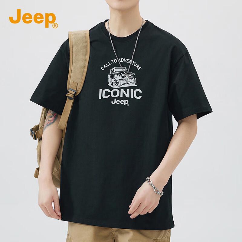 Jeep Men s Heavyweight Cotton T-Shirt 3XL