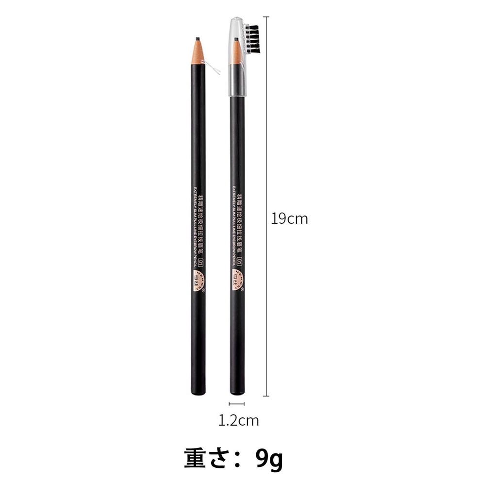 Gevlonecirly Eyebrow Ultra Fine and Sebum Natural 6 Includes Integrated Brush Protective Cover Pencil, Tip, Water, Sweat, Resistant, Smudge-Resistant,