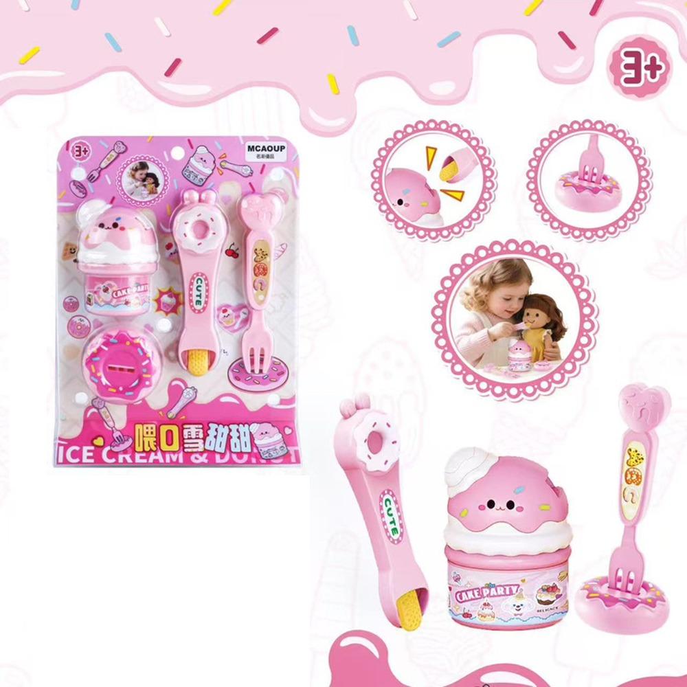 Simulation Hamburger Ice Cream Food Feeding Toy Jelly Play House Toys Early Education