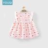 Youqi Girls' Summer Sleeveless Princess A-Line Dress