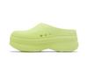 adidas Wmns Adifom Stan Smith Mule 'Lucid Lemon'