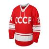 Hockey Jersey Red White Accents Vintage Athletic Jersey Hockey Fans Collectors Athletic Jersey Prints