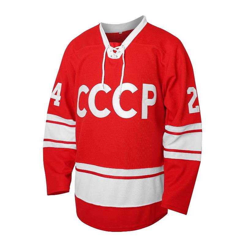 Hockey Jersey Red White Accents Vintage Athletic Jersey Hockey Fans Collectors Athletic Jersey Prints