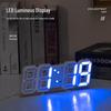 Minimalist LED 3D Wall Clock - Luminous Japanese Design for Office