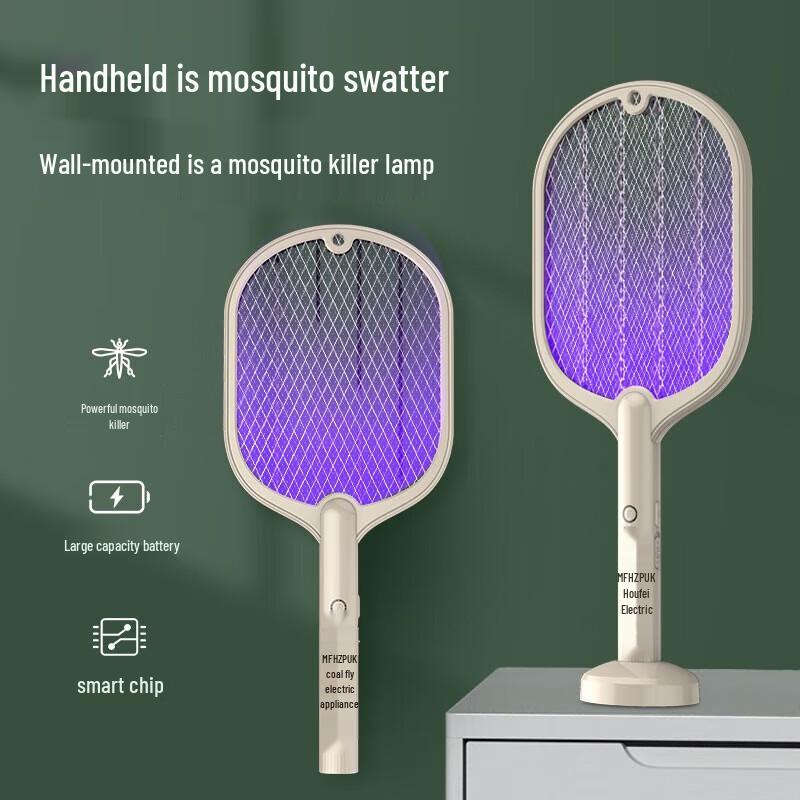 Morphy Richards Electric Mosquito Swatter