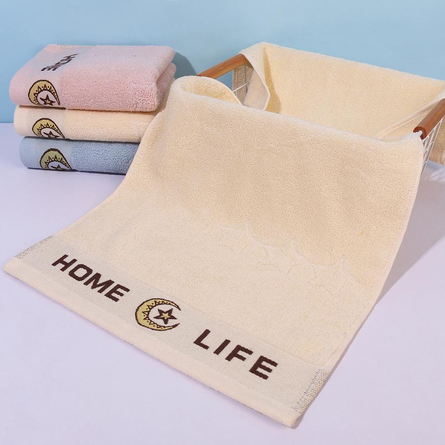 Reines Baumwoll-Jacquard-Waschtuch: Dickes, Saugfähiges Bade- & Gesichtstuch