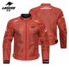 Netz Motorrad Fahrjacke Herren Damen Atmungsaktiv Aufprallschutz Biker Ausrüstung Mit Reflektierenden Streifen