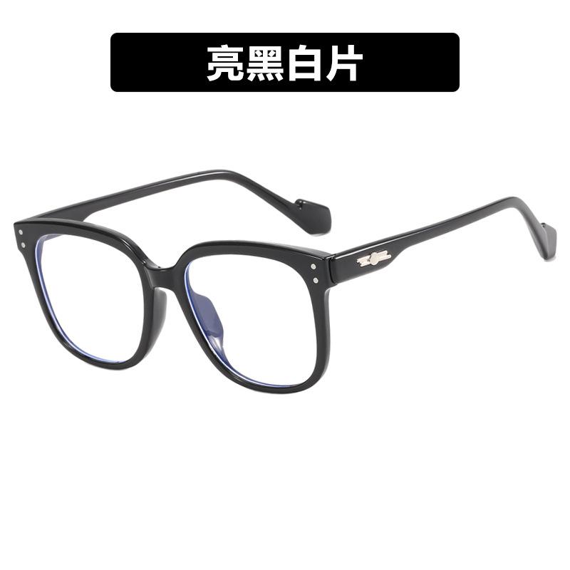 New white frame sunglasses feminine ins trend Internet celebrity retro big face thin sunglasses