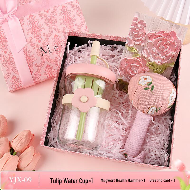 AQ Tulip Glass & Health Hammer Gift Set