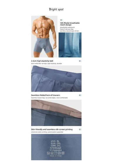 Men's Breathable Modal Mesh Boxer Briefs: Antibacterial, Seamless, Plus Size Comfort