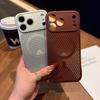 Seconds change applicable iPhone17PROMAX mobile phone case ultra-thin honeycomb heat dissipation magnetic attraction Apple 16 borderless anti-drop