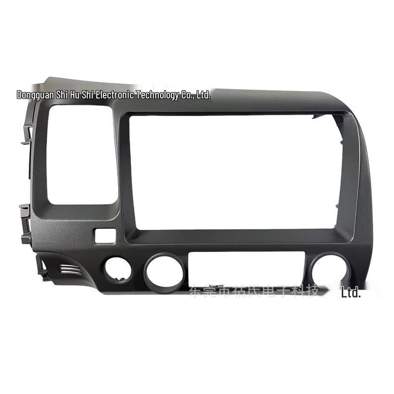 Fits 2006-2011 Honda Civic: Android Navigation Large Screen Center Console Frame Kit