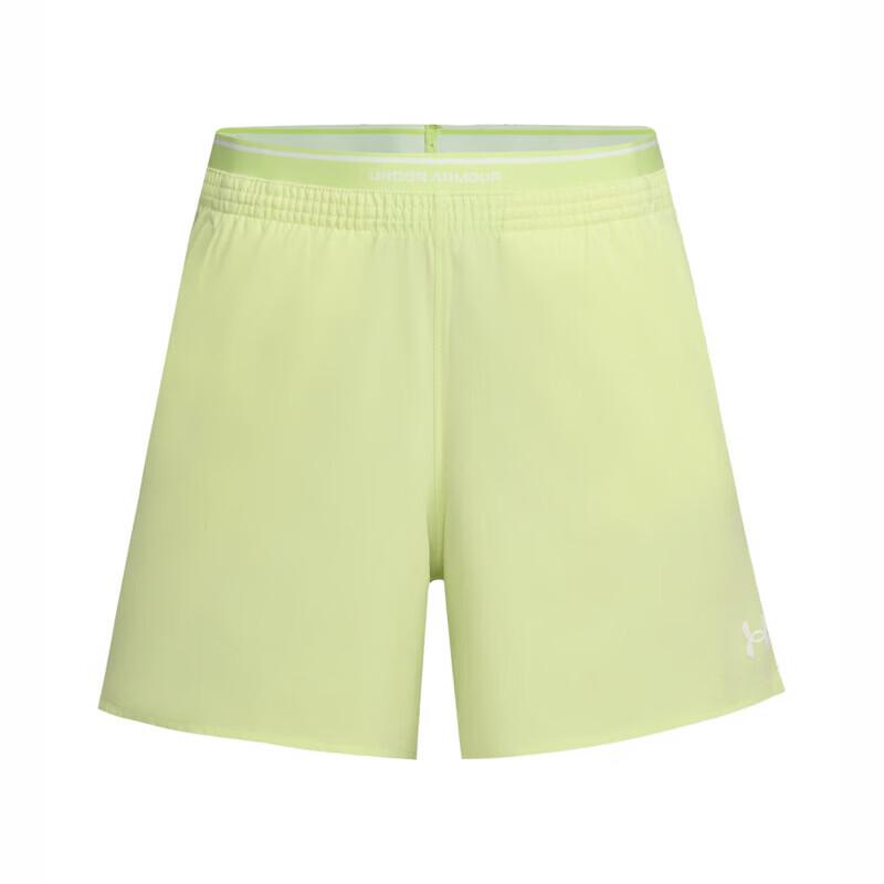 Under Armour Women's Sport Casual Woven Shorts