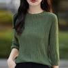 Autumn Bottom Knitwear Women's Thin Pleated Inner Knit Top