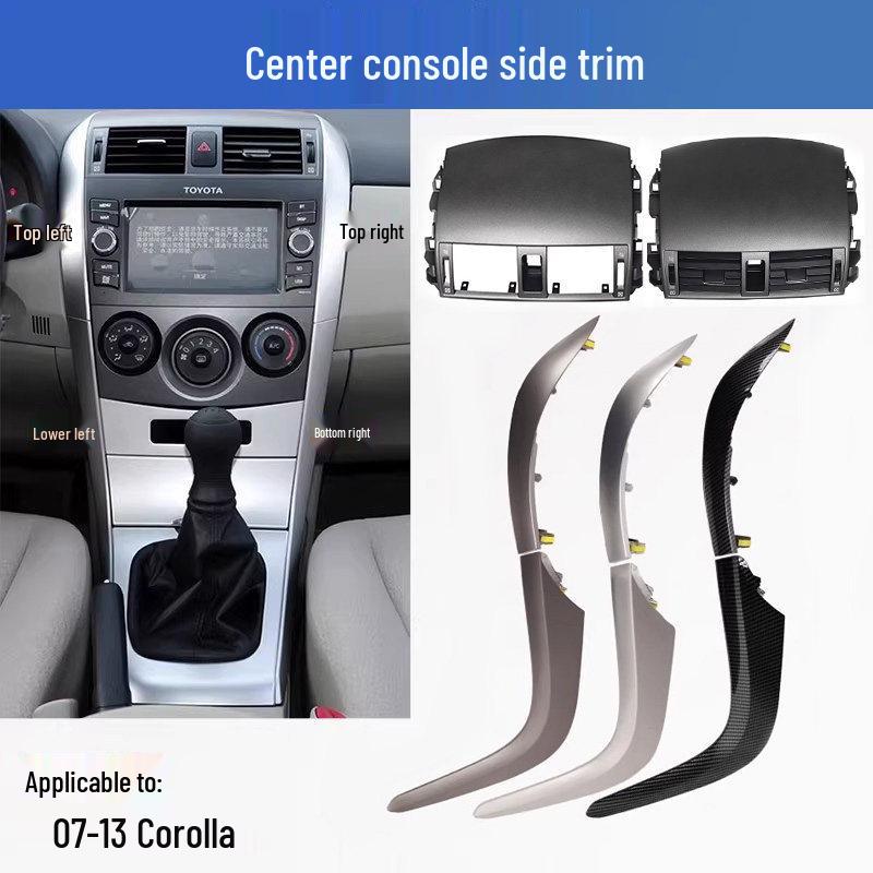 07-13 Corolla Dashboard Air Vent Decorative Strip