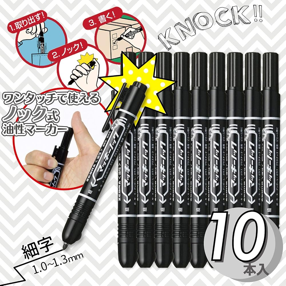 ZEBRA Makki Knock Oil-Based Pen Fine Point Black 10pcs B-P-YYSS6-BK