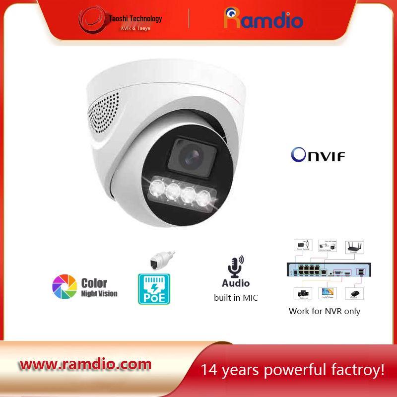 5MP 8-Channel PoE NVR Kit with Audio and Dual Light H.265