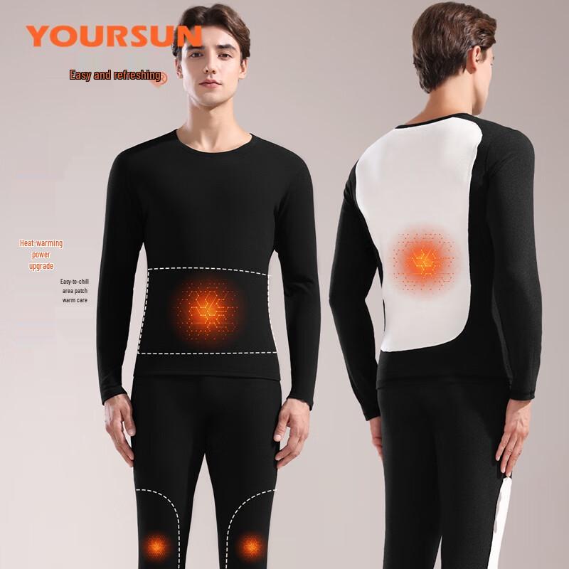 Men's Cashmere Silk Patch Thermal Underwear Set