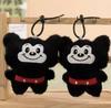 Four-Inch Claw Machine Mickey & Donald Duck Plush Toys for Weddings & Events