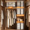 Große Kapazität Kleideraufbewahrungstaschen Saisonale Winterkleidung Organizer Transparente TPU Staubdichte Schrankorganisation Würfelform