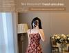 Women's Elegant French Floral Pleated Strappy Dress - Summer High Waist A-line Long Skirt