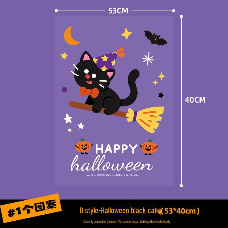 Halloween Pumpkin Decorations Window Clings - Theme Shop Scene Arrangement Glass Stickers