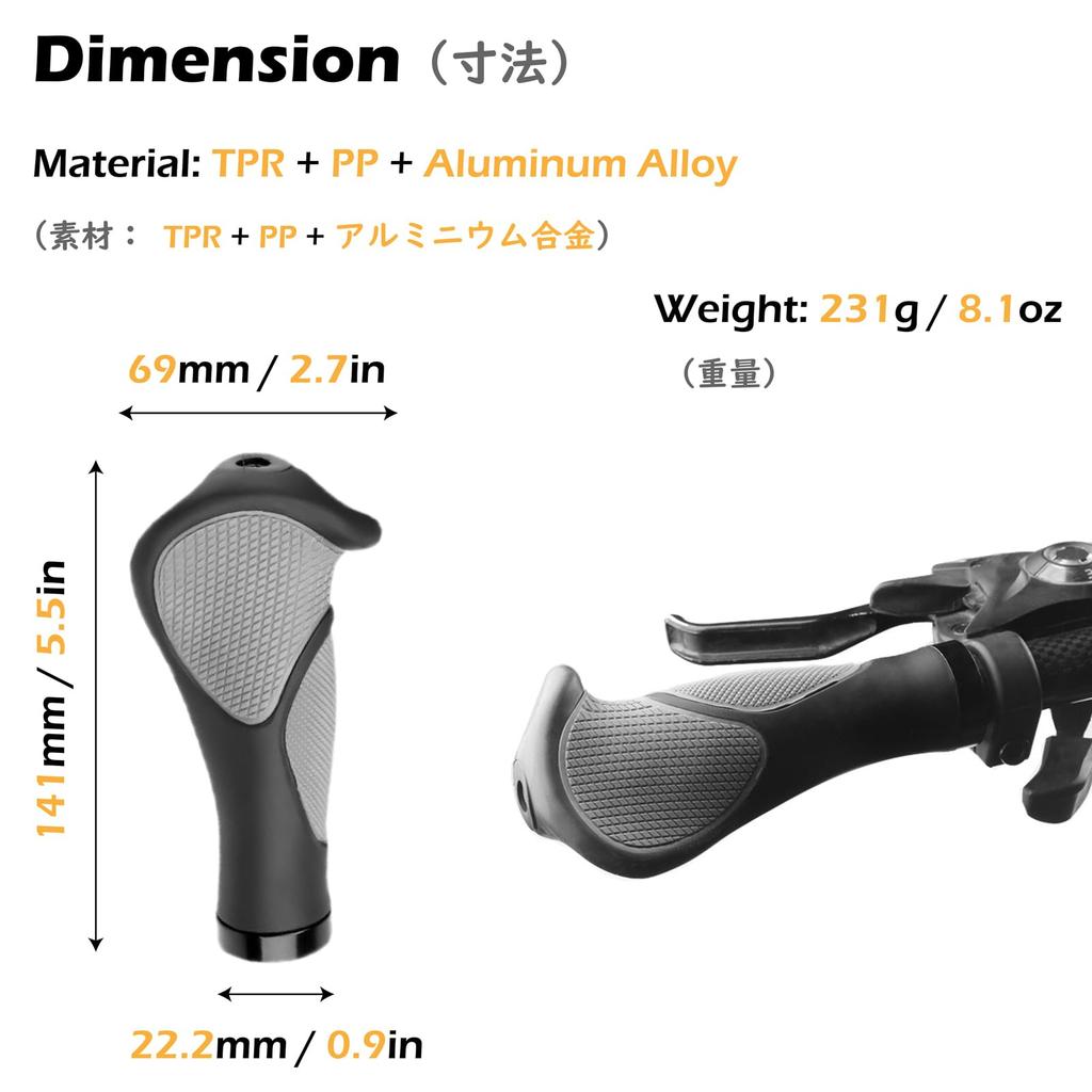 TRIWONDER Bicycle Grip MTB Cross Bike Handle Grip Ergo Rubber