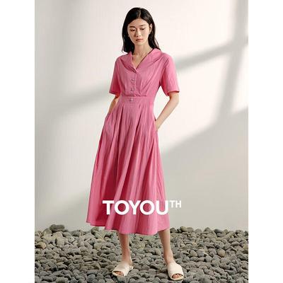 Chuyu French Lapel Short-Sleeve Shirt Midi Dress