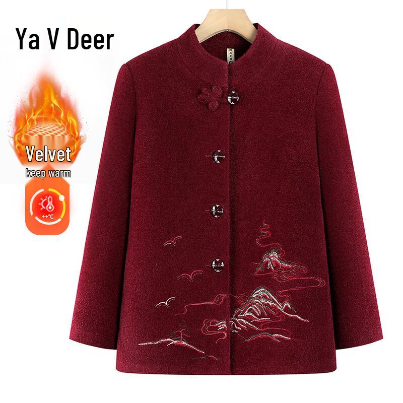 

Yalu Women s Mid-Aged/Elderly Stand Collar Warm Coat 5XL