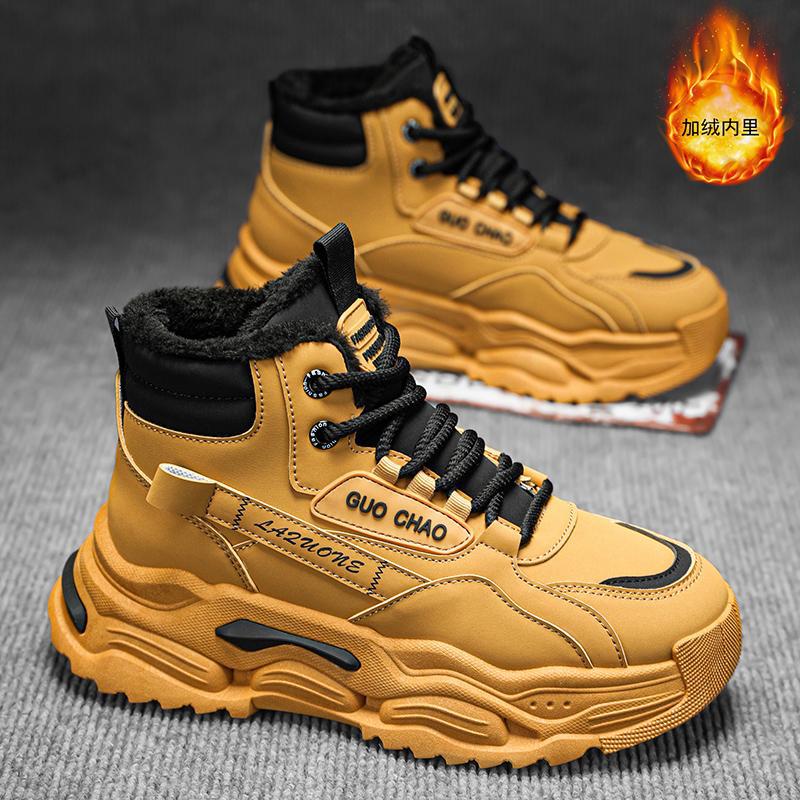 

Snow boots men s winter high-top velvet thickened cold-proof and warm sports waterproof tooling bumblebee Martin boots cotton shoes 44